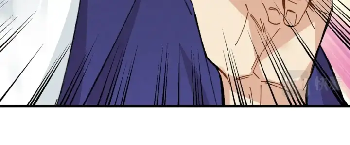 漫画《飞雷刀》第16话 师父的安排第48张图