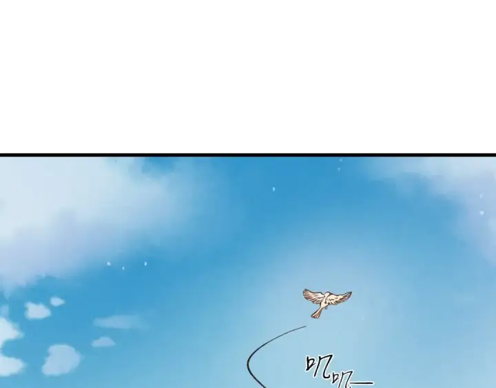 漫画《飞雷刀》第一季最终话 极乐世界第102张图