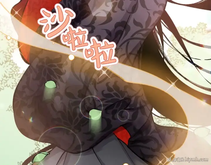 漫画《飞雷刀》第一季最终话 极乐世界第112张图