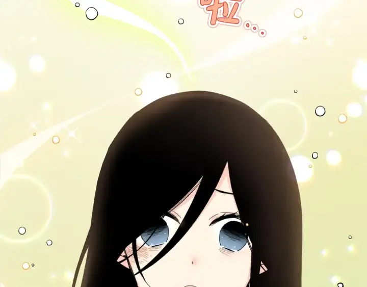 漫画《飞雷刀》第一季最终话 极乐世界第115张图