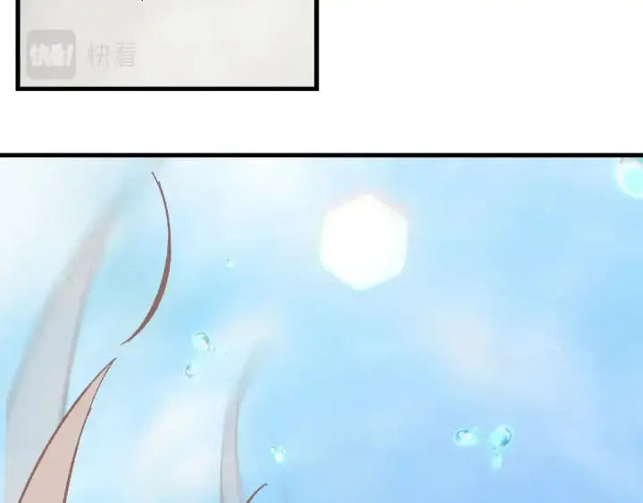 漫画《飞雷刀》第一季最终话 极乐世界第134张图