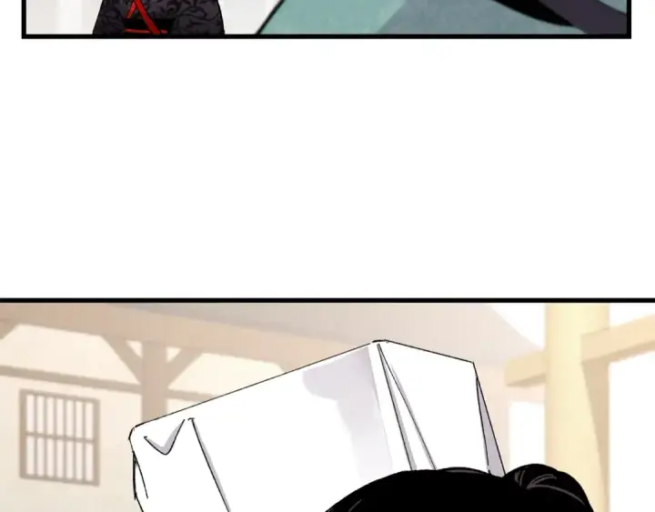 漫画《飞雷刀》第一季最终话 极乐世界第14张图