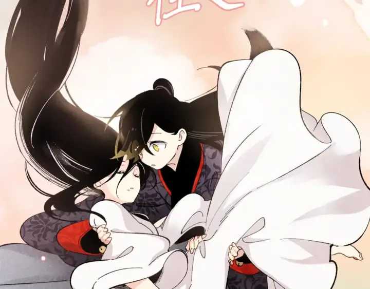 漫画《飞雷刀》第一季最终话 极乐世界第148张图