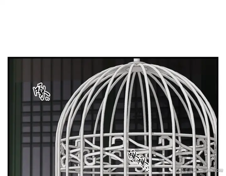 漫画《飞雷刀》第一季最终话 极乐世界第24张图