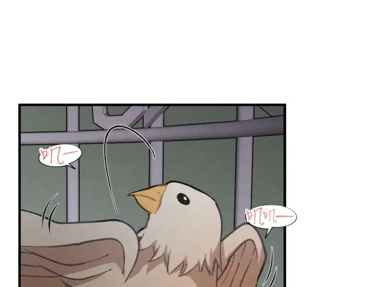 漫画《飞雷刀》第一季最终话 极乐世界第26张图