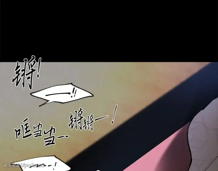 漫画《飞雷刀》第一季最终话 极乐世界第56张图