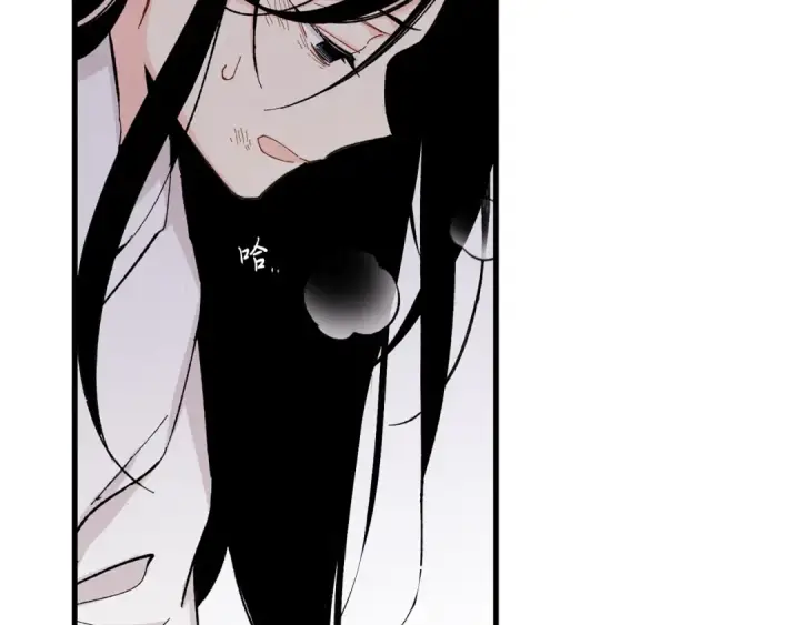 漫画《飞雷刀》第一季最终话 极乐世界第74张图
