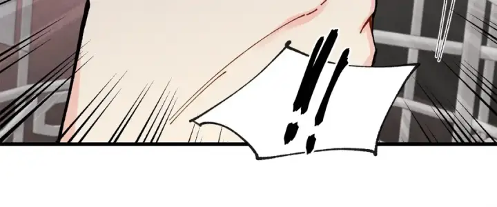漫画《飞雷刀》第一季最终话 极乐世界第86张图