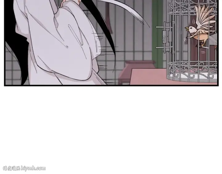 漫画《飞雷刀》第一季最终话 极乐世界第88张图