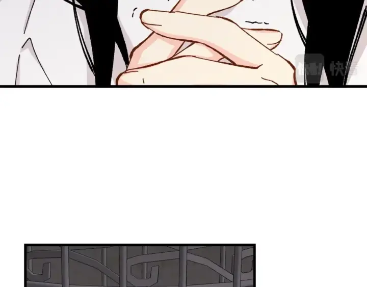 漫画《飞雷刀》第一季最终话 极乐世界第93张图