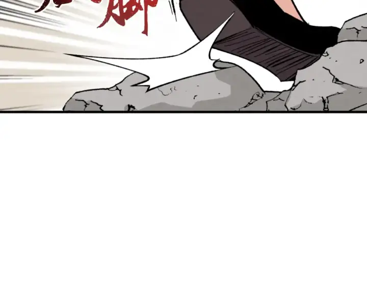 漫画《飞雷刀》第28话 奇观第142张图
