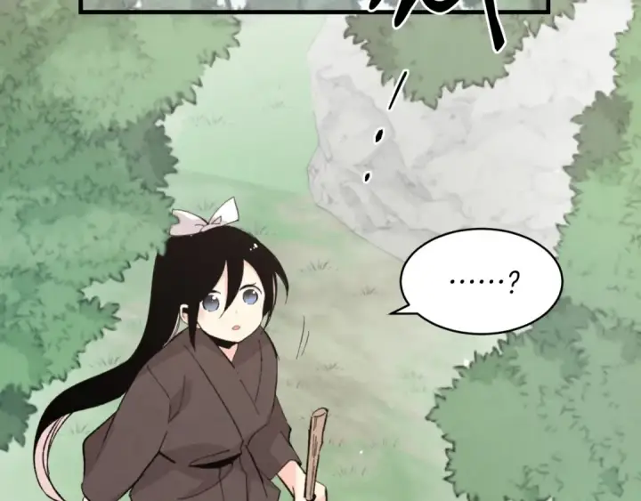 漫画《飞雷刀》第29话 白鹰与白蛟第3张图
