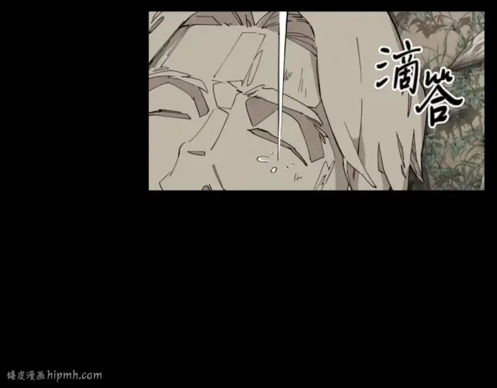 漫画《飞雷刀》第30话 交手第48张图