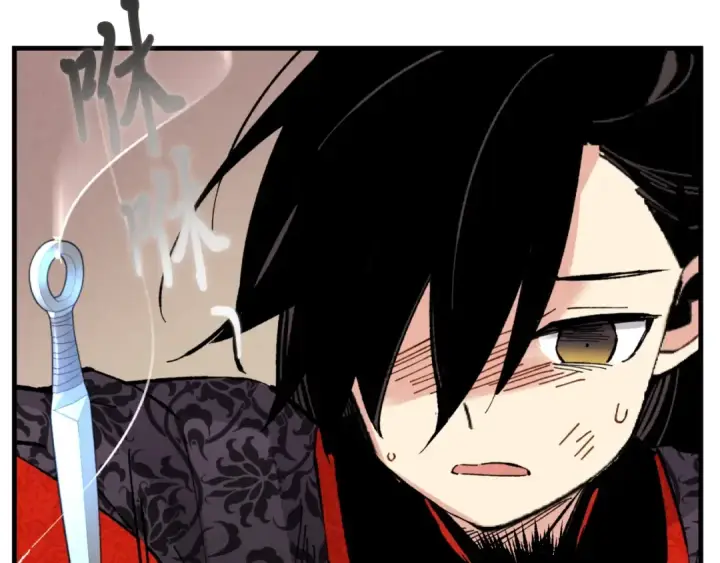 漫画《飞雷刀》第31话 解放第149张图