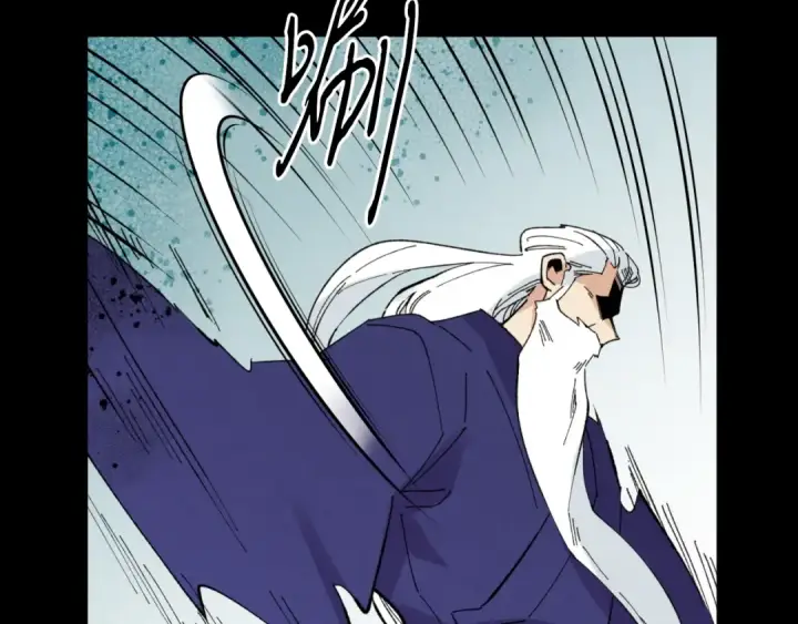 漫画《飞雷刀》第31话 解放第41张图