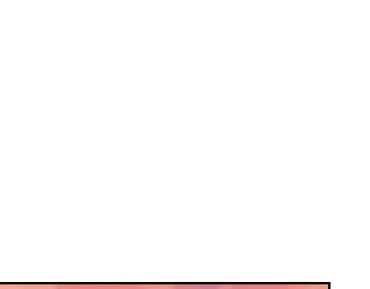 漫画《飞雷刀》第32话 能赶上吗第185张图