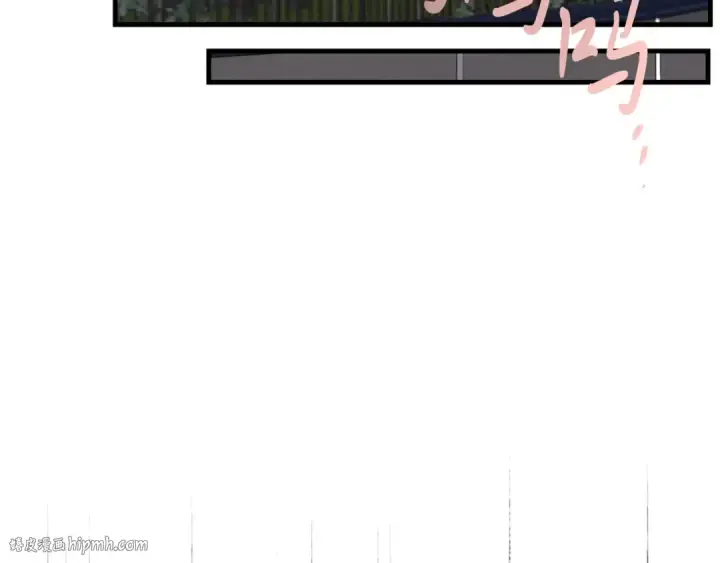 漫画《飞雷刀》第33话 燕飞的师父第152张图