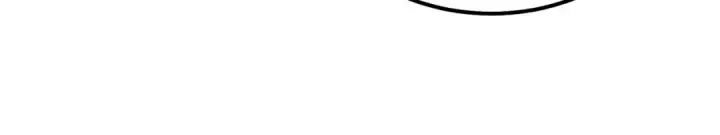 漫画《飞雷刀》第35话 隐世居所第45张图