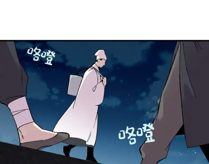 漫画《飞雷刀》第36话 男儿的身份暴露了第162张图