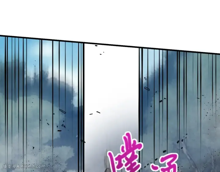 漫画《飞雷刀》第二季最终话 进阶修行第32张图