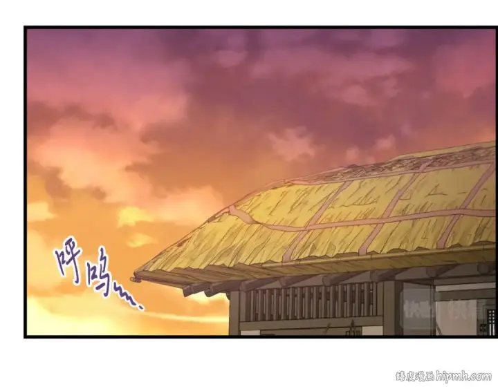 漫画《飞雷刀》第二季最终话 进阶修行第88张图