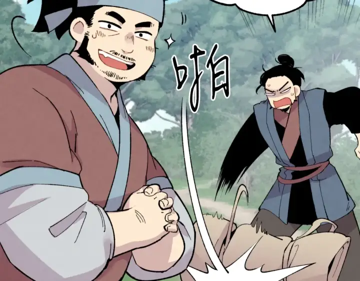 漫画《飞雷刀》第41话 弄巧成拙第90张图