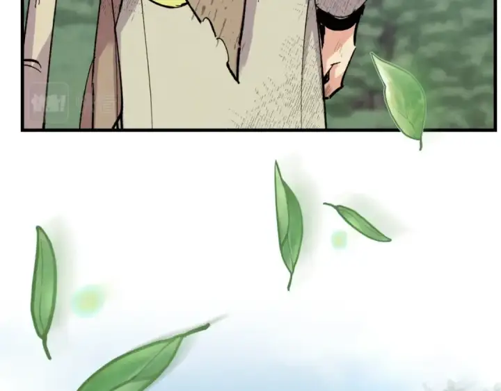 漫画《飞雷刀》第43话 伪装成为师父第12张图