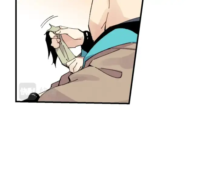 漫画《飞雷刀》第48话 训练地狱第73张图