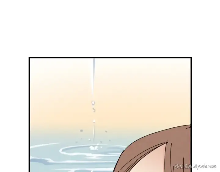 漫画《飞雷刀》第48话 训练地狱第96张图