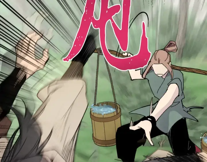 漫画《飞雷刀》第49话 折磨人的训练第181张图