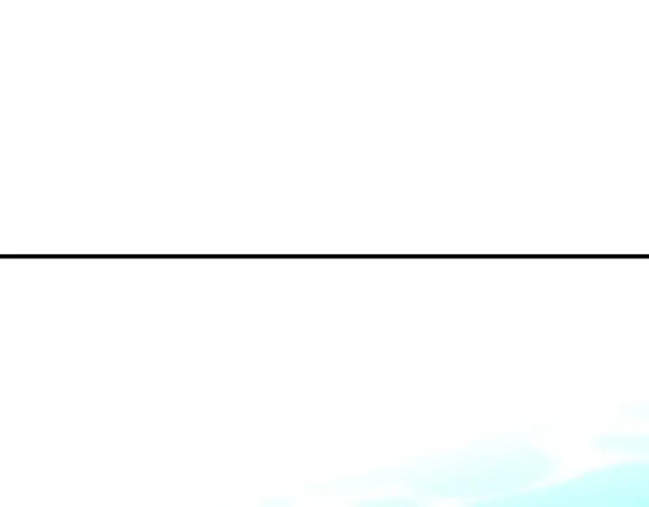 漫画《飞雷刀》第49话 折磨人的训练第9张图