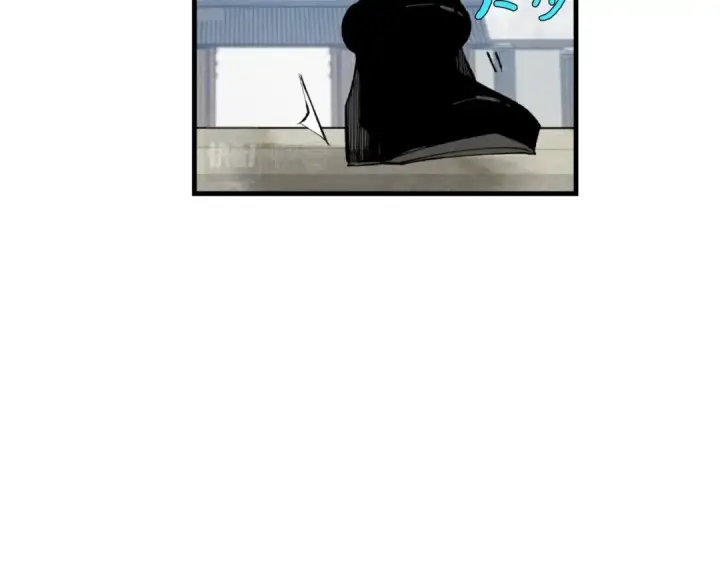 漫画《飞雷刀》第52话 卑劣的家伙第114张图
