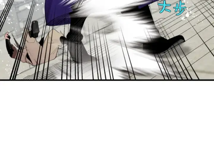 漫画《飞雷刀》第52话 卑劣的家伙第117张图