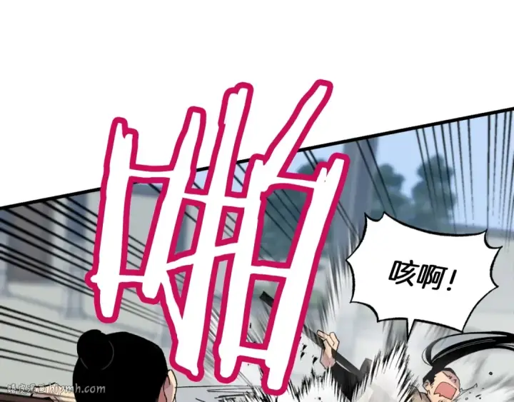 漫画《飞雷刀》第52话 卑劣的家伙第72张图