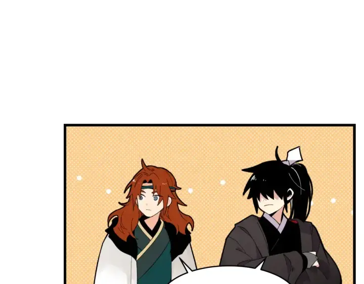 漫画《飞雷刀》第74话 监视第188张图