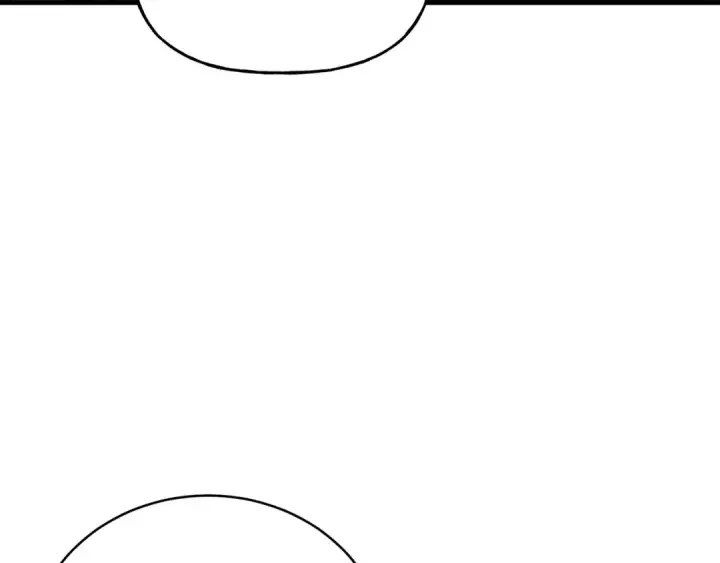 漫画《飞雷刀》第85话 你不懂常识第3张图