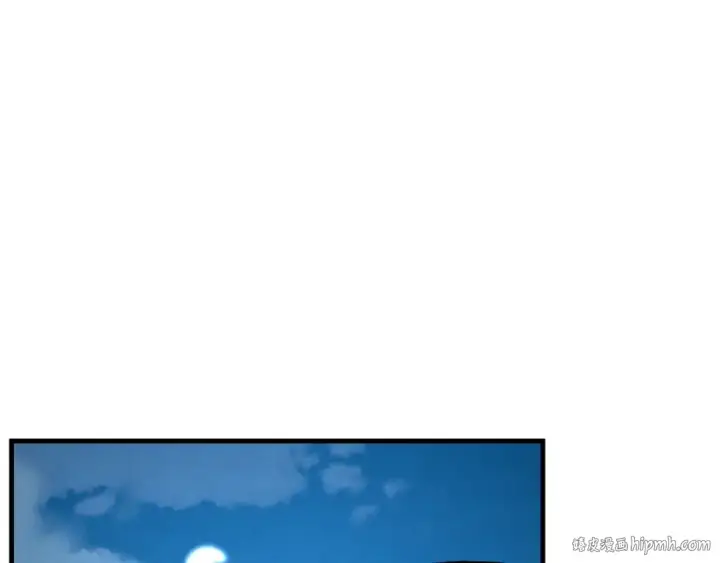 漫画《飞雷刀》第86话 惹祸精第168张图