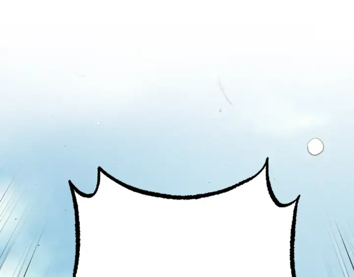 漫画《飞雷刀》第97话 我想与你比武第165张图
