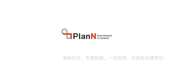 漫画《飞雷刀》第97话 我想与你比武第171张图