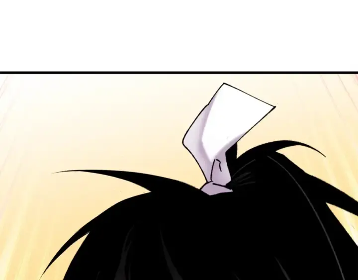漫画《飞雷刀》第99话 金枝玉叶第12张图