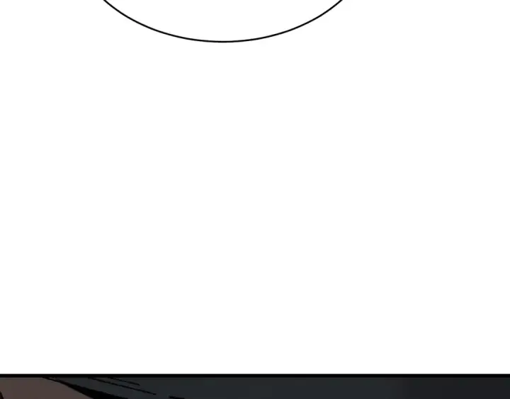 漫画《飞雷刀》第99话 金枝玉叶第190张图