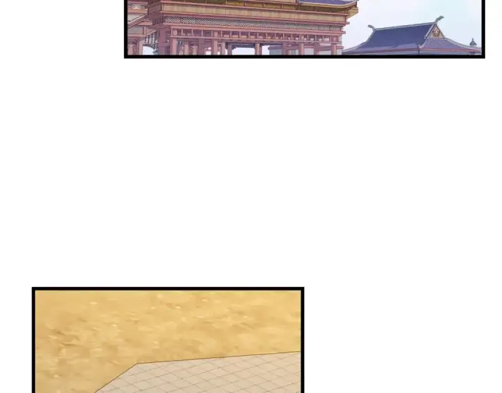 漫画《飞雷刀》第116话 付出代价第212张图