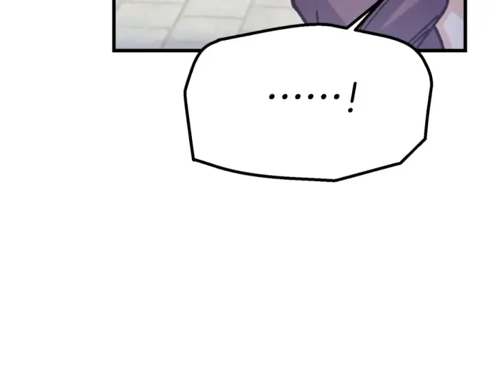 漫画《飞雷刀》第119话 比武开始第203张图