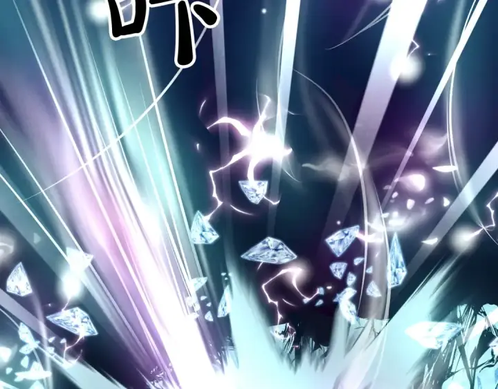 漫画《飞雷刀》第135话 我不会躲开第210张图