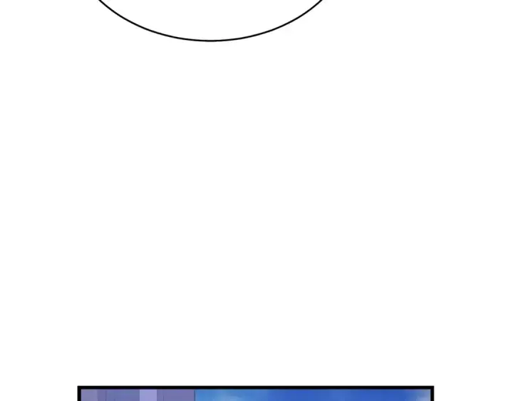 漫画《飞雷刀》第144话 布谷鸟第186张图