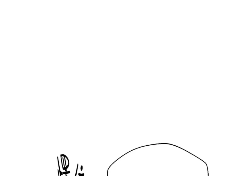 漫画《飞雷刀》第145话 那首曲子第70张图