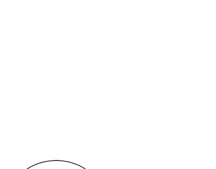 漫画《飞雷刀》第148话 正式开始第156张图