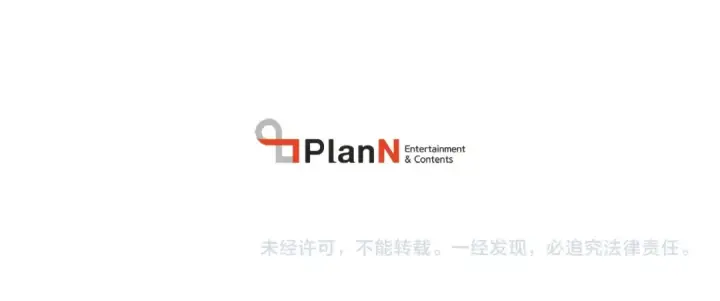 漫画《飞雷刀》第148话 正式开始第210张图