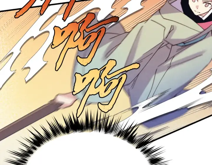 漫画《飞雷刀》第151话 激战第190张图