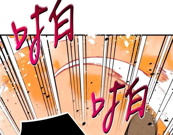 漫画《飞雷刀》第151话 激战第43张图